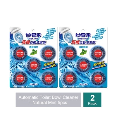 MAGIC AMAH - Natural Mint Automatic Toilet Bowl Cleaner 5s x 2