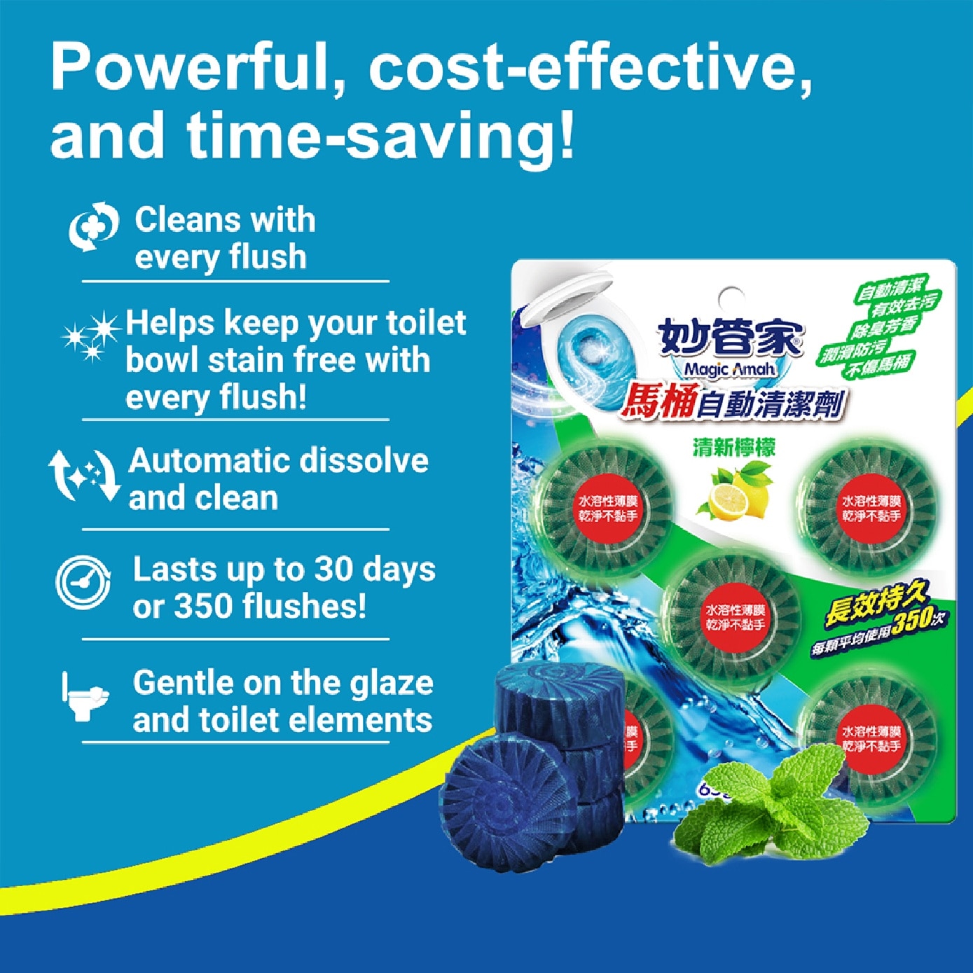 Lemon Automatic Toilet Bowl Cleaner 5s x 2