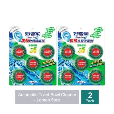 MAGIC AMAH - Lemon Automatic Toilet Bowl Cleaner 5s x 2