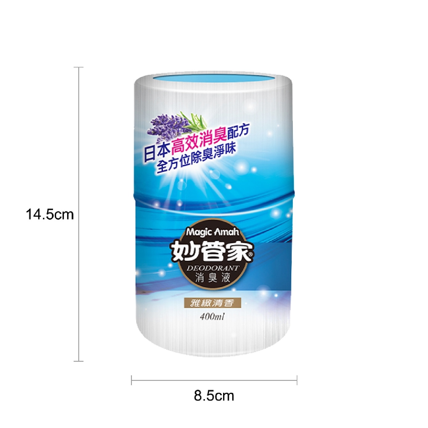 Elegant Liquid Deodorant 400ml x 2s