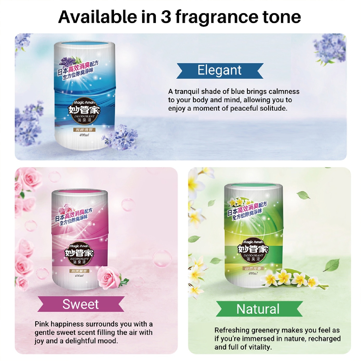 Elegant Liquid Deodorant 400ml x 2s
