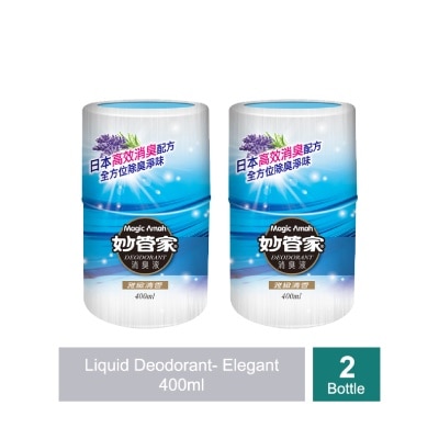MAGIC AMAH - Elegant Liquid Deodorant 400ml x 2s