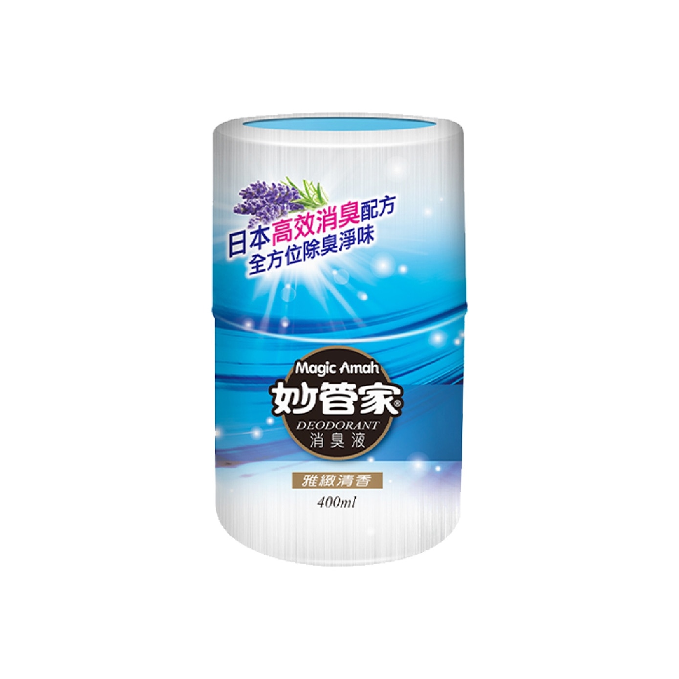 Elegant Liquid Deodorant 400ml x 2s