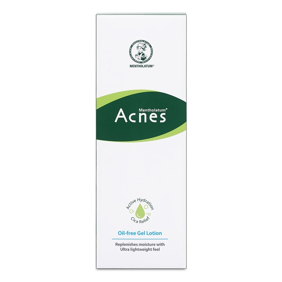 Oil-Free Gel Lotion (To Prevents Acne & Soothes Skin & Deep Hydration) 145ml