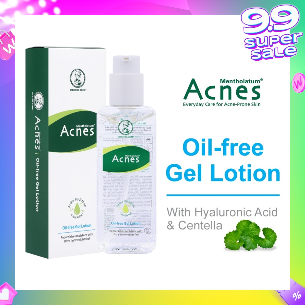 Oil-Free Gel Lotion (To Prevents Acne & Soothes Skin & Deep Hydration) 145ml