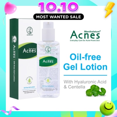 ACNES Oil Free Gel Lotion (To Prevents Acne & Soothes Skin & Deep Hydration) 145ml image