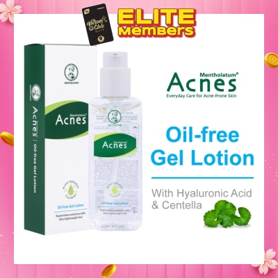 ACNES Oil-Free Gel Lotion (To Prevents Acne & Soothes Skin & Deep Hydration) 145ml
