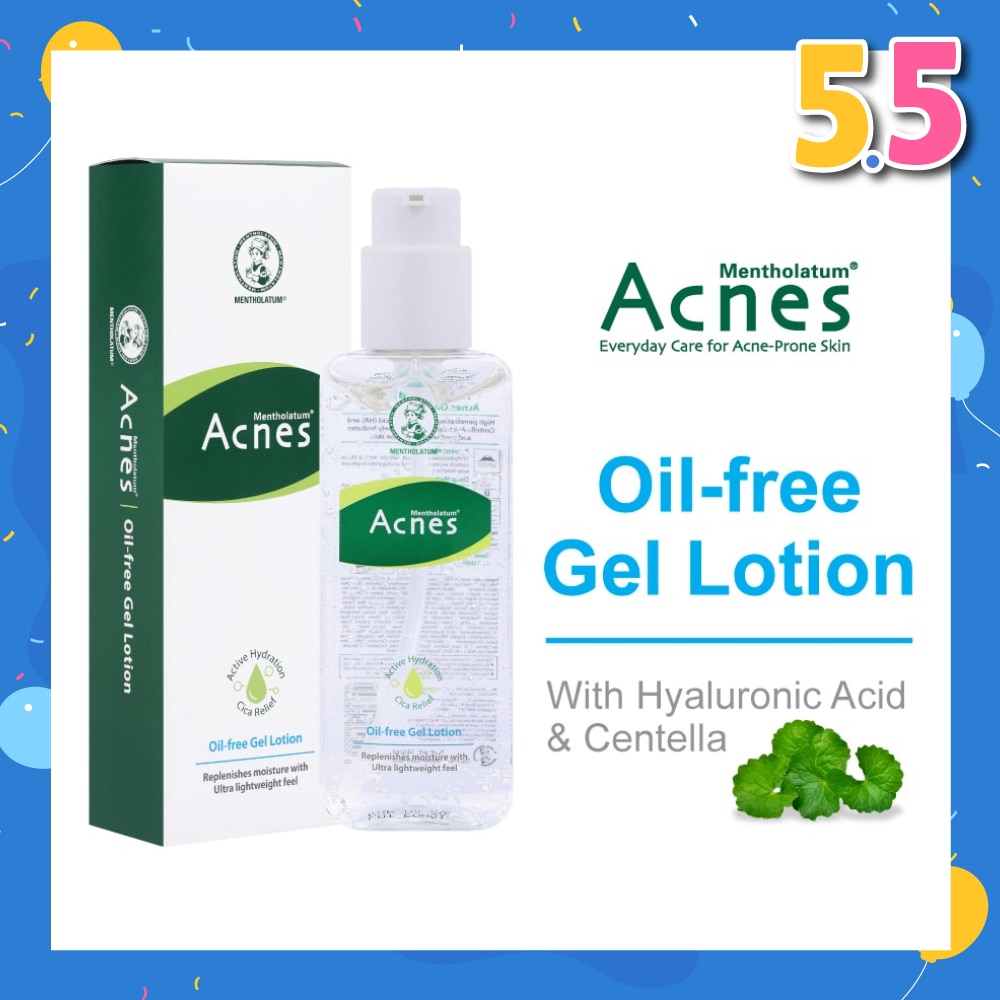 Oil-Free Gel Lotion (To Prevents Acne & Soothes Skin & Deep Hydration) 145ml