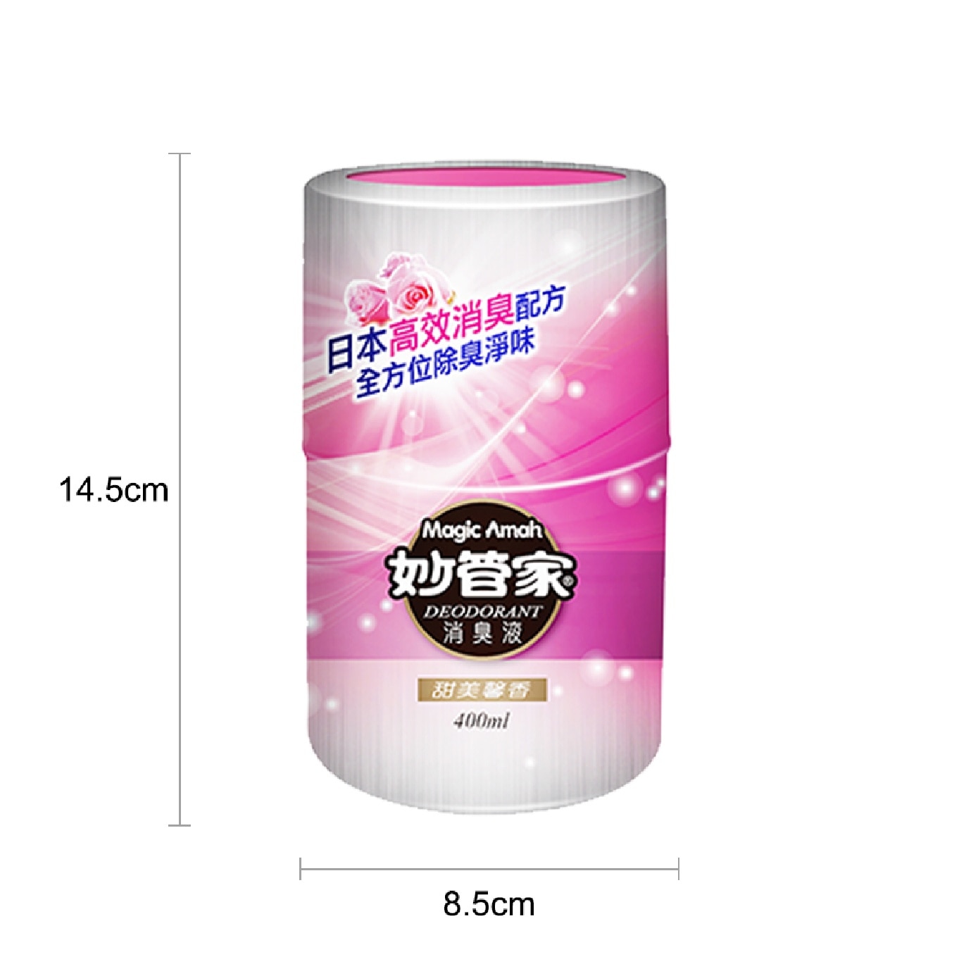 Sweet Liquid Deodorant 400ml x 2s