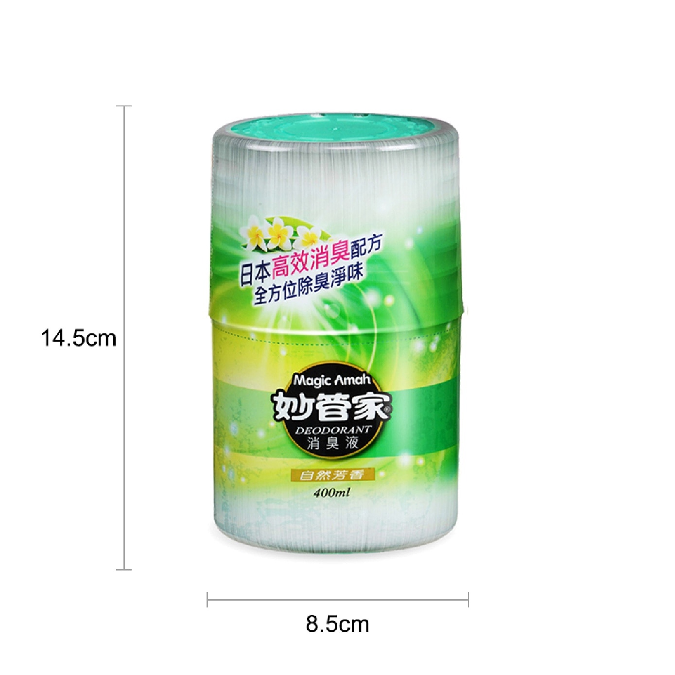 Natural Liquid Deodorant 400ml x 2s