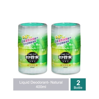 MAGIC AMAH - Natural Liquid Deodorant 400ml x 2s