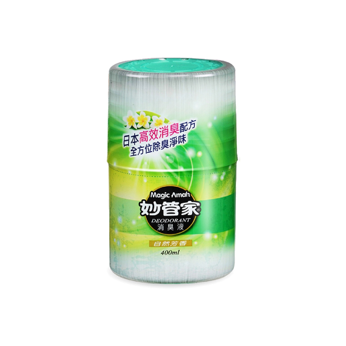 Natural Liquid Deodorant 400ml x 2s