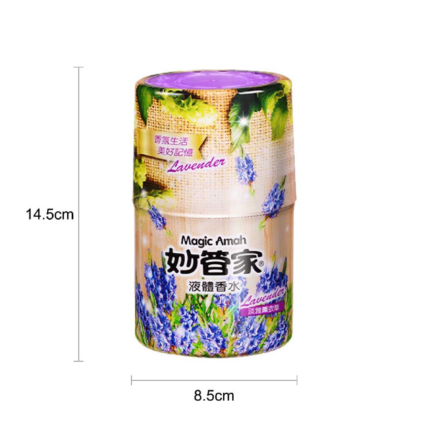 Lavender Liquid Fragrance 400ml x 2s