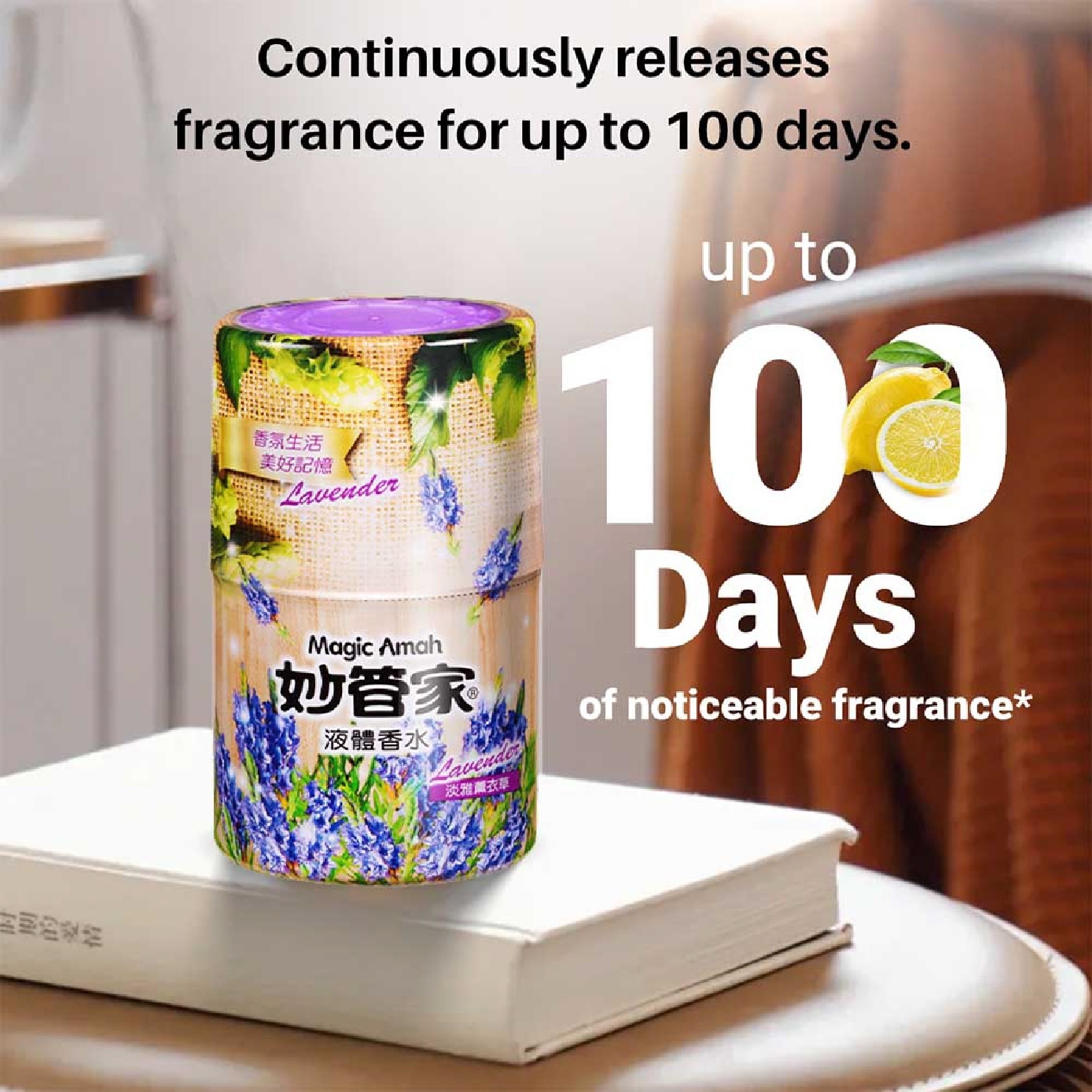 Lavender Liquid Fragrance 400ml x 2s