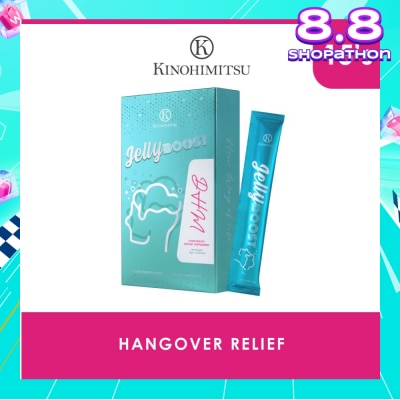 KINOHIMITSU Kinohimitsu JellyBoost DHM （Alleviate hangover symptoms, Liver protection, Liver detoxification, Boost immunity)