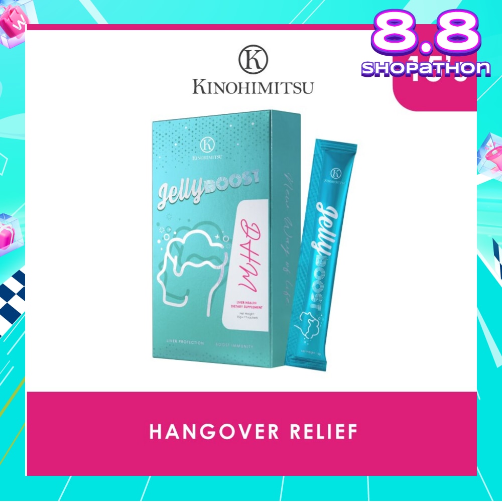 Kinohimitsu JellyBoost DHM （Alleviate hangover symptoms, Liver protection, Liver detoxification, Boost immunity)