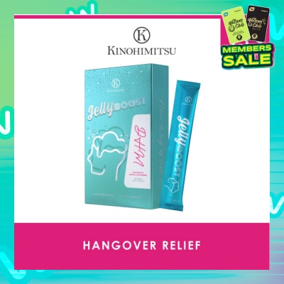 KINOHIMITSU Kinohimitsu JellyBoost DHM （Alleviate hangover symptoms, Liver protection, Liver detoxification, Boost immunity)
