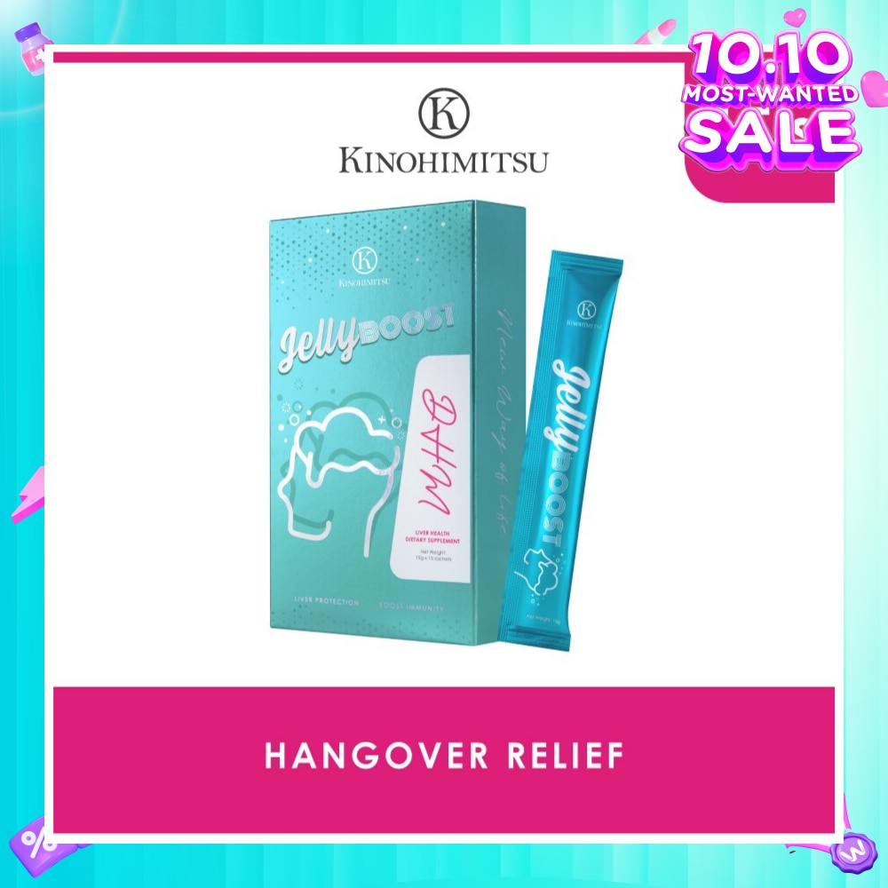 Kinohimitsu JellyBoost DHM （Alleviate hangover symptoms, Liver protection, Liver detoxification, Boost immunity)