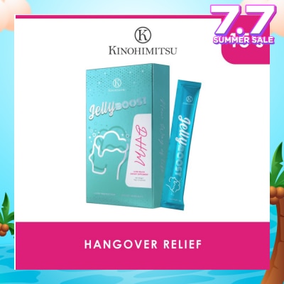 KINOHIMITSU Kinohimitsu JellyBoost DHM （Alleviate hangover symptoms, Liver protection, Liver detoxification, Boost immunity)