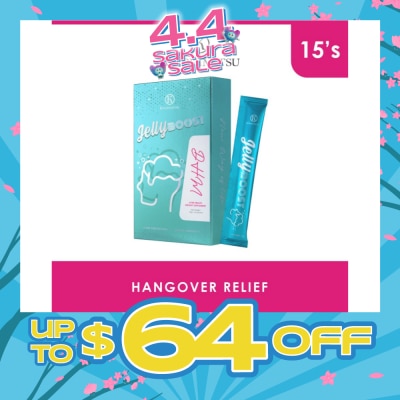 KINOHIMITSU - Kinohimitsu JellyBoost DHM （Alleviate hangover symptoms, Liver protection, Liver detoxification, Boost immunity)