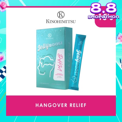 KINOHIMITSU Kinohimitsu JellyBoost DHM （Alleviate hangover symptoms, Liver protection, Liver detoxification, Boost immunity)