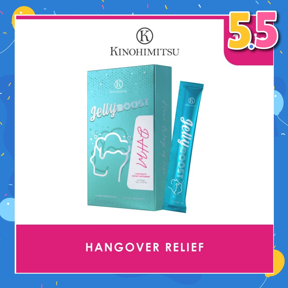 Kinohimitsu JellyBoost DHM （Alleviate hangover symptoms, Liver protection, Liver detoxification, Boost immunity)