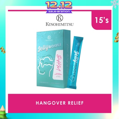 KINOHIMITSU Kinohimitsu JellyBoost DHM （Alleviate hangover symptoms, Liver protection, Liver detoxification, Boost immunity)