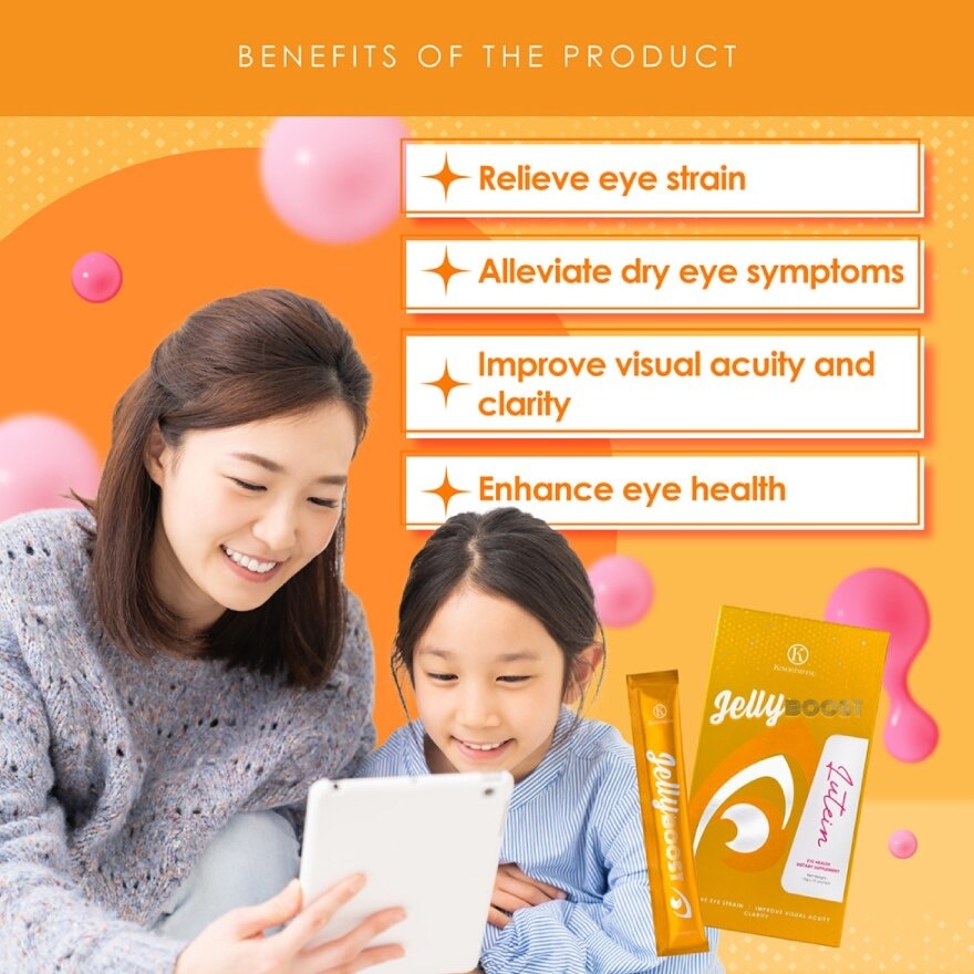 Kinohimitsu JellyBoost Lutein (Relieve eye strain, Alleviate dry eye symptoms, Improve visual acuity and clarity, Enhance eye health)