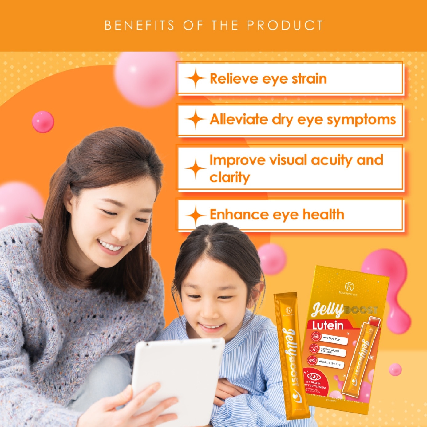 Kinohimitsu JellyBoost Lutein (Relieve eye strain, Alleviate dry eye symptoms, Improve visual acuity and clarity, Enhance eye health) image
