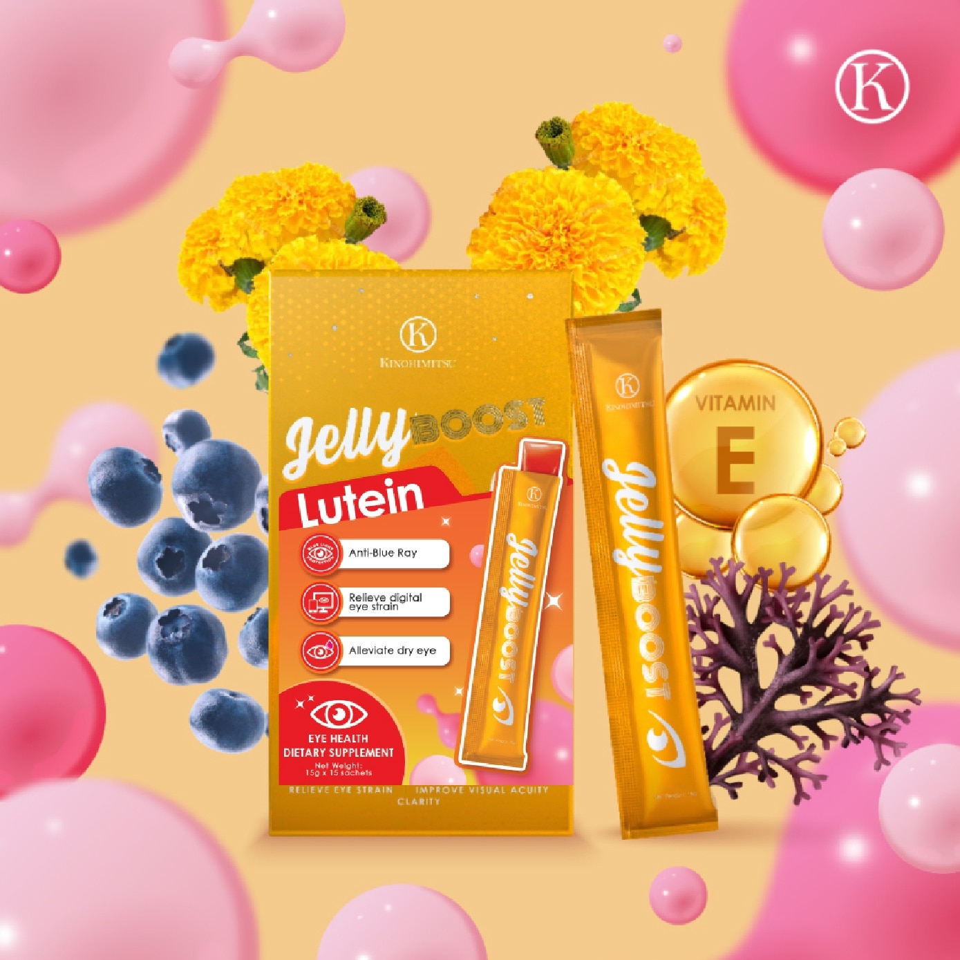 Kinohimitsu JellyBoost Lutein (Relieve eye strain, Alleviate dry eye symptoms, Improve visual acuity and clarity, Enhance eye health) image