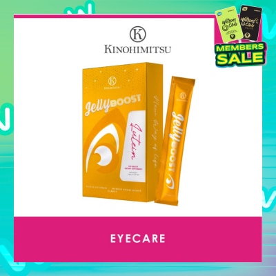 KINOHIMITSU Kinohimitsu JellyBoost Lutein (Relieve eye strain, Alleviate dry eye symptoms, Improve visual acuity and clarity, Enhance eye health)