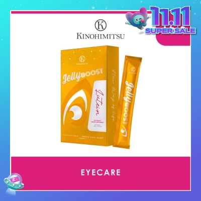 KINOHIMITSU Kinohimitsu JellyBoost Lutein (Relieve eye strain, Alleviate dry eye symptoms, Improve visual acuity and clarity, Enhance eye health)