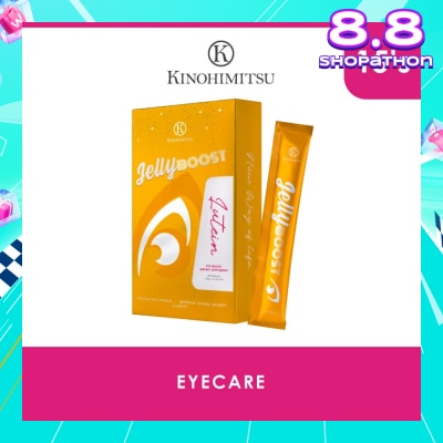 KINOHIMITSU Kinohimitsu JellyBoost Lutein (Relieve eye strain, Alleviate dry eye symptoms, Improve visual acuity and clarity, Enhance eye health)