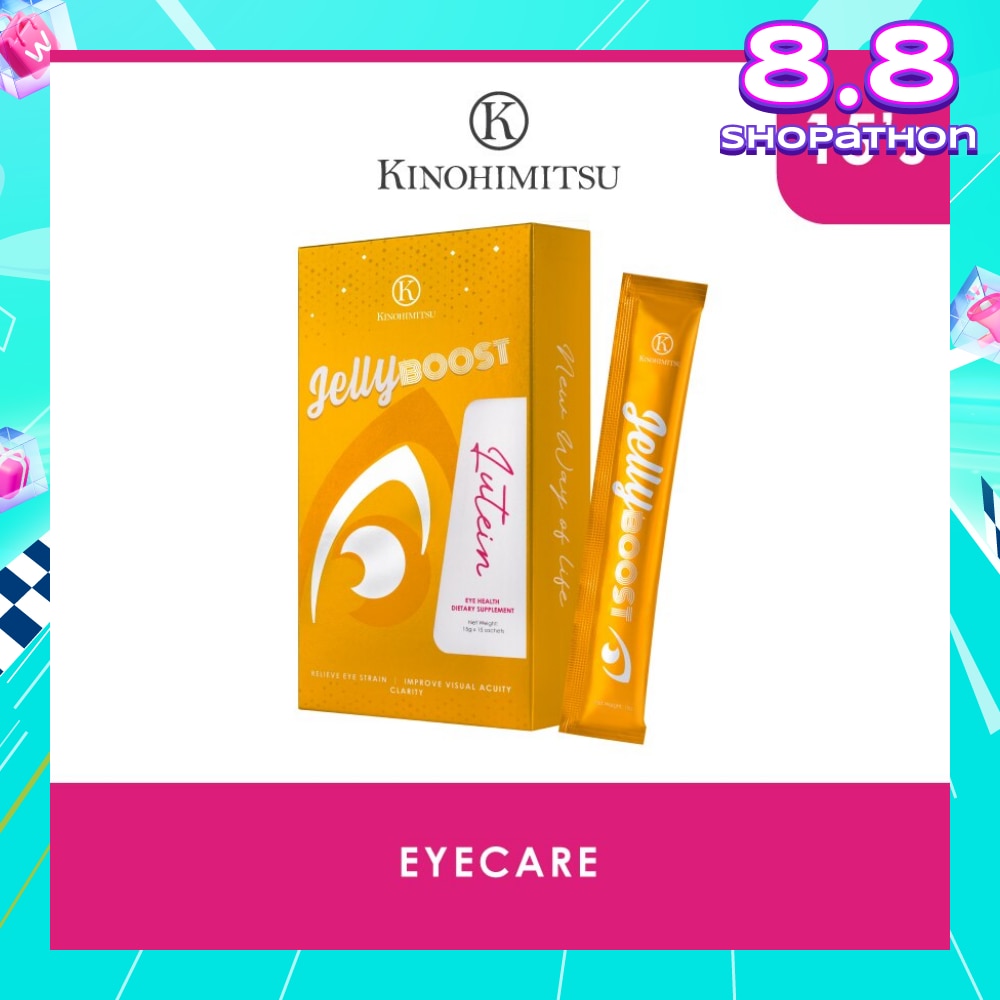 Kinohimitsu JellyBoost Lutein (Relieve eye strain, Alleviate dry eye symptoms, Improve visual acuity and clarity, Enhance eye health)