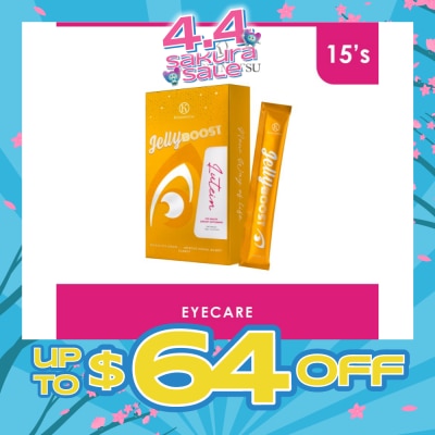 KINOHIMITSU - Kinohimitsu JellyBoost Lutein (Relieve eye strain, Alleviate dry eye symptoms, Improve visual acuity and clarity, Enhance eye health)