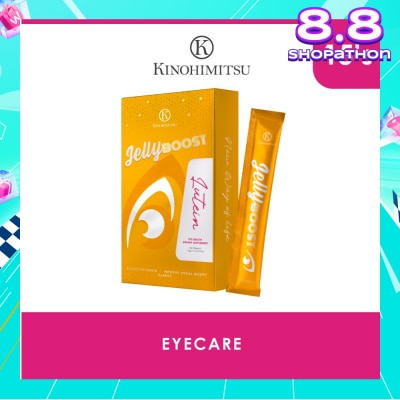 KINOHIMITSU Kinohimitsu JellyBoost Lutein (Relieve eye strain, Alleviate dry eye symptoms, Improve visual acuity and clarity, Enhance eye health)