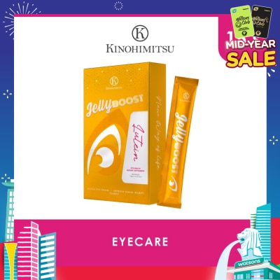 KINOHIMITSU Kinohimitsu JellyBoost Lutein (Relieve eye strain, Alleviate dry eye symptoms, Improve visual acuity and clarity, Enhance eye health)