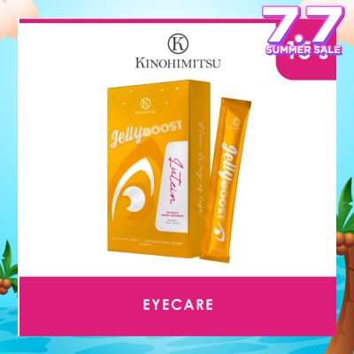 KINOHIMITSU Kinohimitsu JellyBoost Lutein (Relieve eye strain, Alleviate dry eye symptoms, Improve visual acuity and clarity, Enhance eye health)