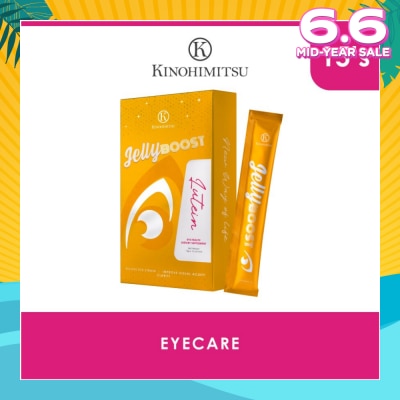 KINOHIMITSU Kinohimitsu JellyBoost Lutein (Relieve eye strain, Alleviate dry eye symptoms, Improve visual acuity and clarity, Enhance eye health)