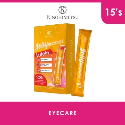 KINOHIMITSU - Kinohimitsu JellyBoost Lutein (Relieve eye strain, Alleviate dry eye symptoms, Improve visual acuity and clarity, Enhance eye health) image