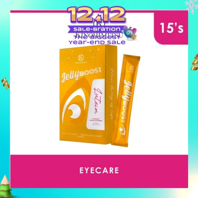 KINOHIMITSU Kinohimitsu JellyBoost Lutein (Relieve eye strain, Alleviate dry eye symptoms, Improve visual acuity and clarity, Enhance eye health)