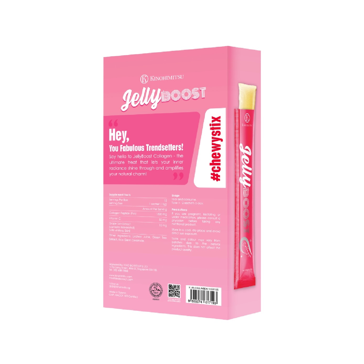 JellyBoost Collagen Sachet 15g x 15s image