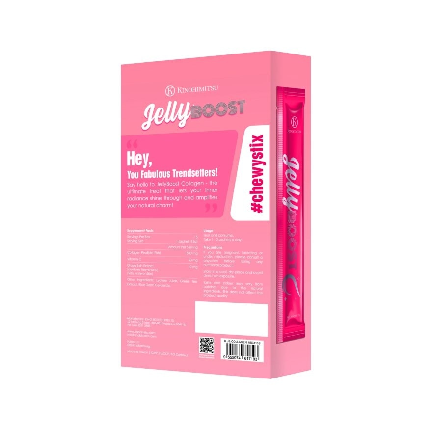 Kinohimitsu JellyBoost Collagen  (Smooth and supple skin, Hydrated skin, Firm and bouncy skin,Improve skin barrier)