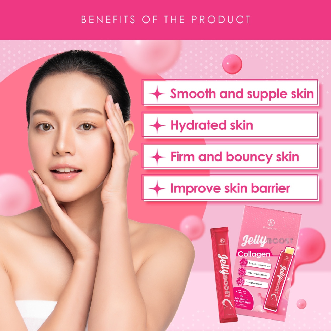 JellyBoost Collagen Sachet 15g x 15s image