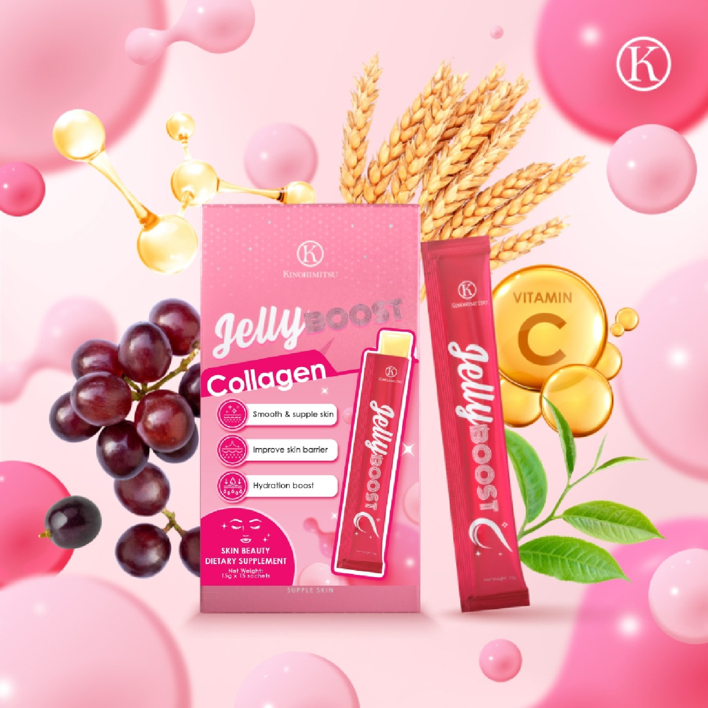 JellyBoost Collagen Sachet 15g x 15s image