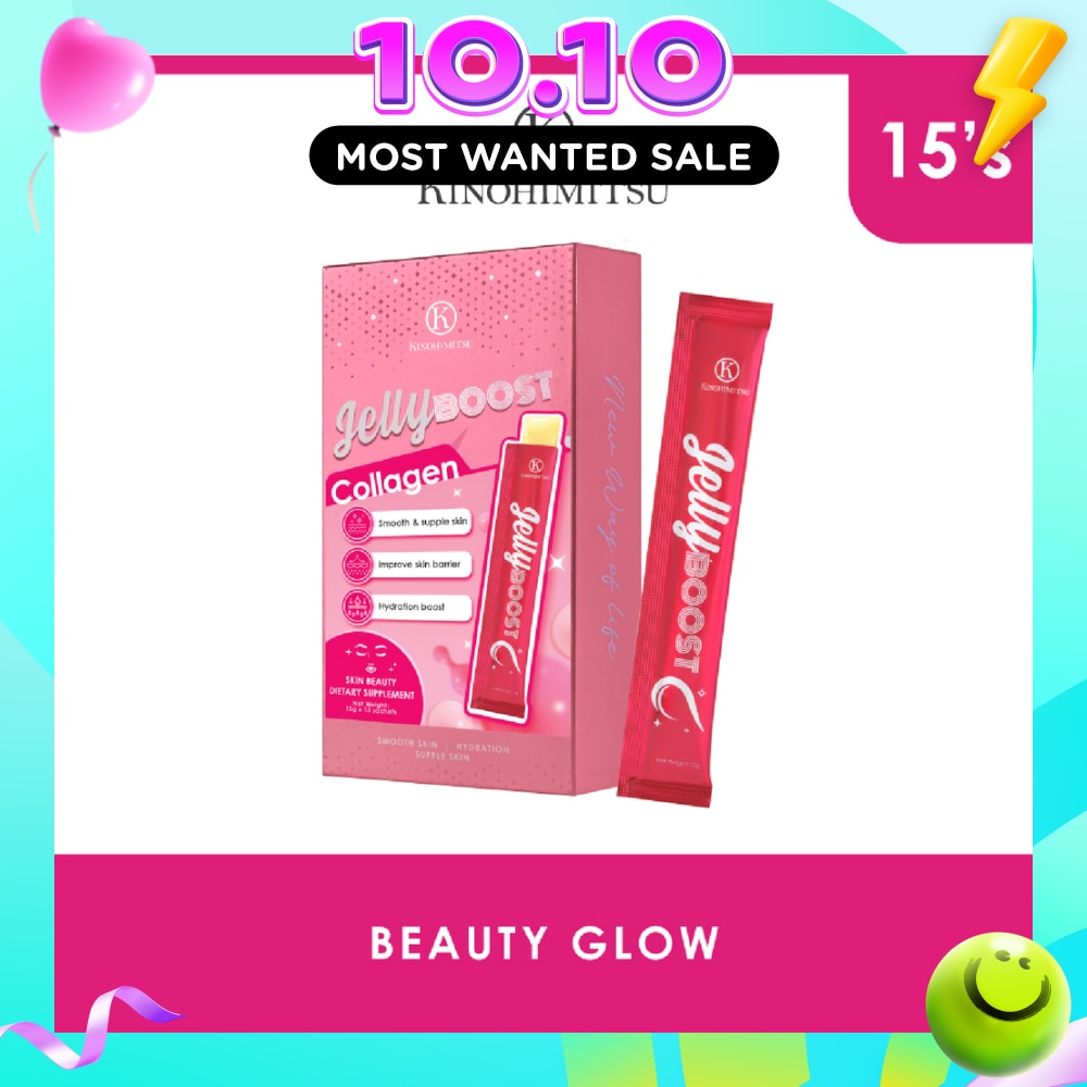 JellyBoost Collagen Sachet 15g x 15s image