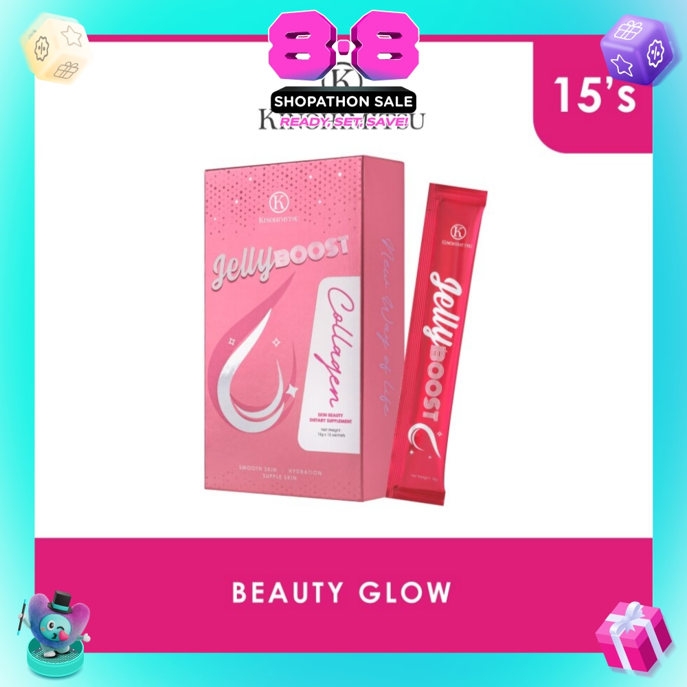 JellyBoost Collagen Sachet 15g x 15s