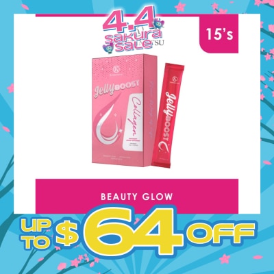 KINOHIMITSU - Kinohimitsu JellyBoost Collagen  (Smooth and supple skin, Hydrated skin, Firm and bouncy skin,Improve skin barrier)