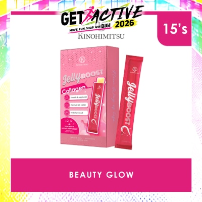 KINOHIMITSU - JellyBoost Collagen Sachet 15g x 15s image