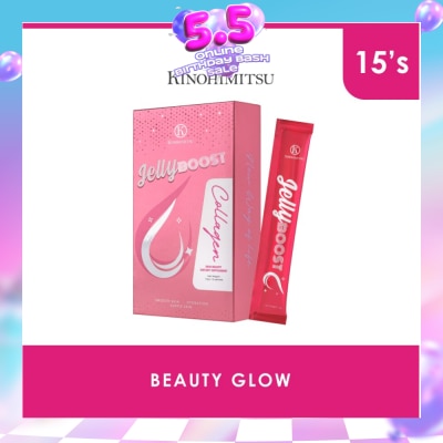 KINOHIMITSU - JellyBoost Collagen Sachet 15g x 15s